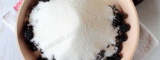 жареное варенье из ежевики. Шаг 4