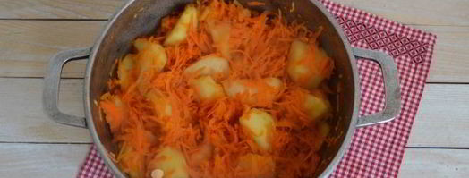 яблочно-морковное пюре на зиму. Шаг 6