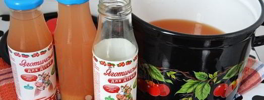 яблочный сок без сахара на зиму. Шаг 9