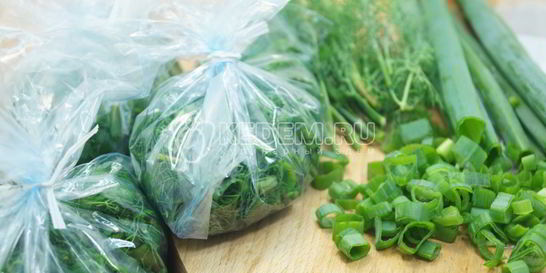 Заморозка зелени на зиму