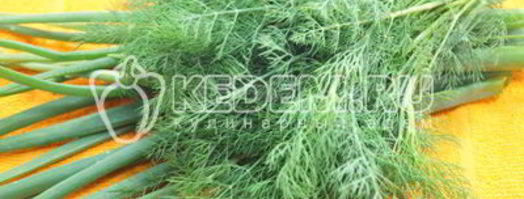 заморозка зелени на зиму. Шаг 2