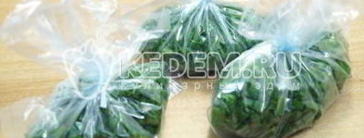 заморозка зелени на зиму. Шаг 6