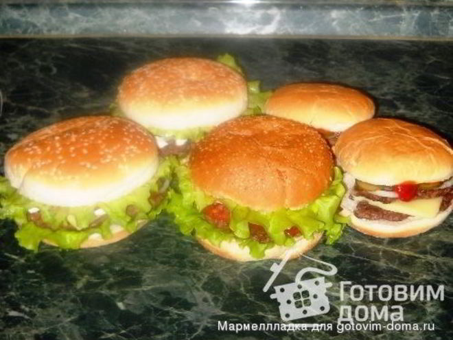 Рецепт домашних бургеров