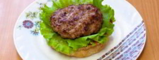 гамбургер. Шаг 14