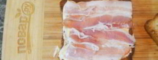 бутерброд с беконом. Шаг 3