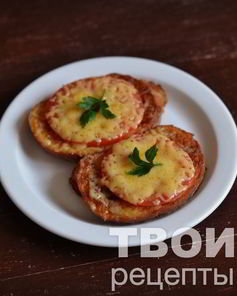 Горячие бутерброды