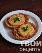 Горячие бутерброды