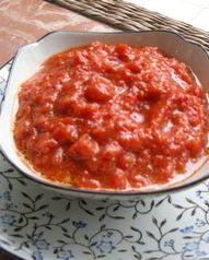 Закуска из перца