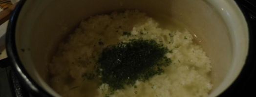 домашний сыр с зеленью. Шаг 5