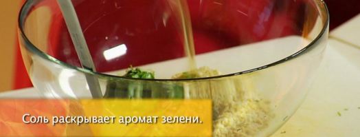 фаршированные помидоры. Шаг 2