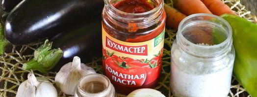 баклажанная икра в мультиварке. Шаг 4