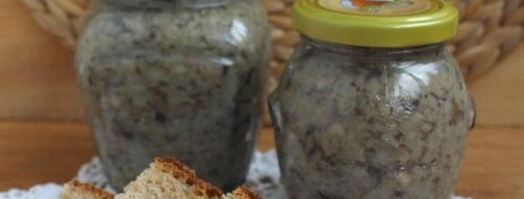 грибная икра из маслят. Шаг 9