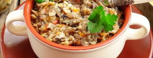 грибная икра из вареных грибов. Шаг 15