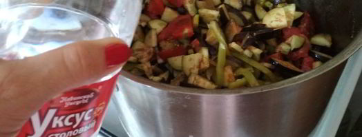 икра из баклажанов наслаждение. Шаг 6