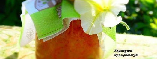 икра кабачковая с майонезом. Шаг 6