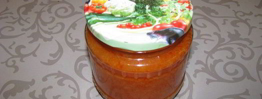 икра кабачковая. Шаг 4