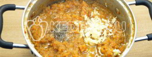 овощная икра на зиму дружба. Шаг 5