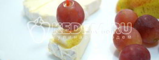 канапе с сыром и виноградом. Шаг 3