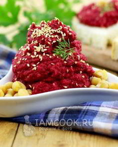 Хумус со свеклой по-домашнему