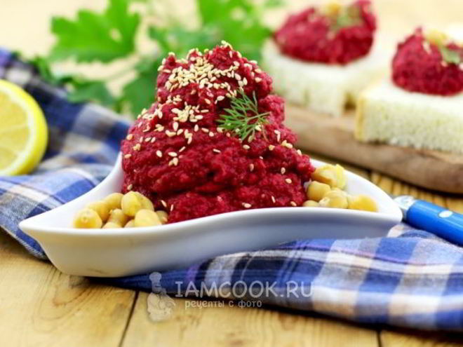 Рецепт хумуса со свеклой по-домашнему