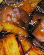 Китайский баклажан