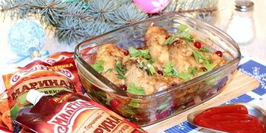 Маринованные куриные крылышки c овощами