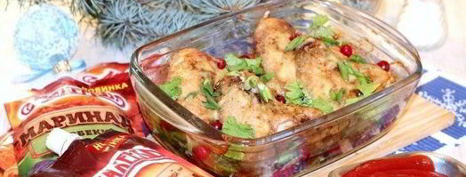 маринованные куриные крылышки c овощами. Шаг 7