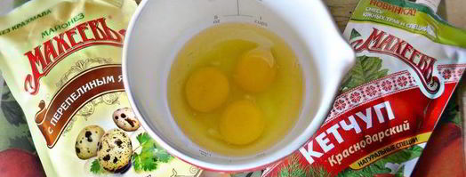 фриттата с баклажанами, картофелем и перцем. Шаг 3