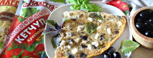 фриттата с баклажанами, картофелем и перцем. Шаг 6