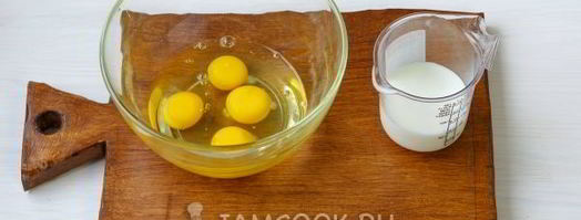 омлет с цветной капустой в духовке. Шаг 5