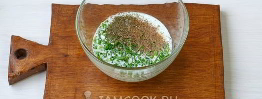 омлет с цветной капустой в духовке. Шаг 7