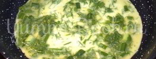 омлет с зеленью. Шаг 4