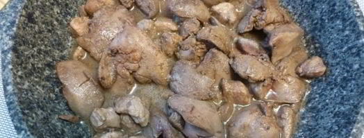 куриный паштет с айвой. Шаг 2