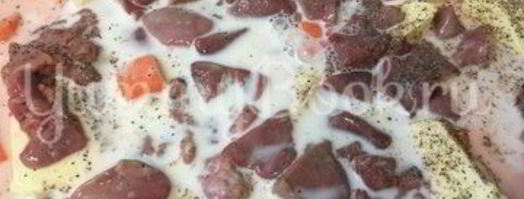 куриный печеночный паштет на молоке. Шаг 3