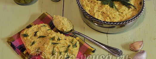 паштет из гороха. Шаг 9