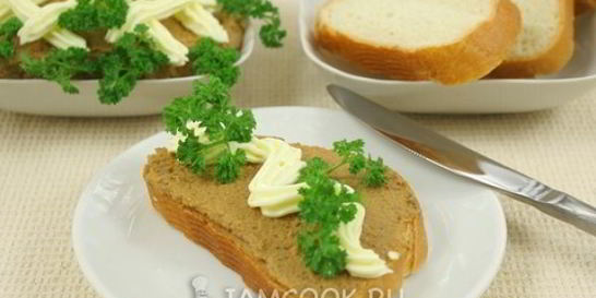 Паштет из говяжьей печени со сливочным маслом