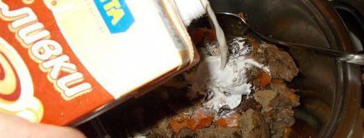 паштет из кролика с черносливом. Шаг 9