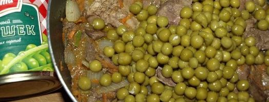 паштет из куриной печени и зеленого горошка. Шаг 8