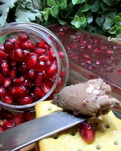 Паштет из куриной печени с гранатовым желе