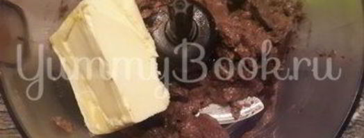 паштет из куриной печени со сливками. Шаг 4