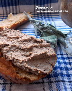 Паштет из печени, белого вина и шалфея