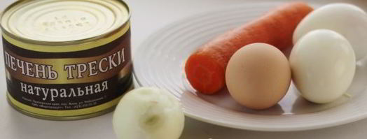 паштет из печени трески. Шаг 2