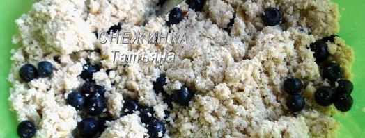 паштет куриный с черникой. Шаг 15