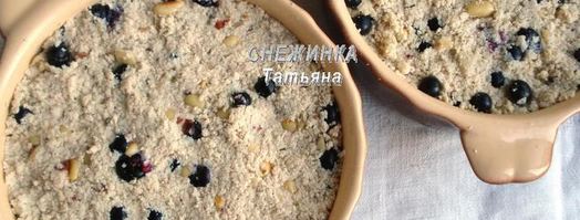 паштет куриный с черникой. Шаг 16