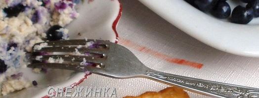 паштет куриный с черникой. Шаг 22