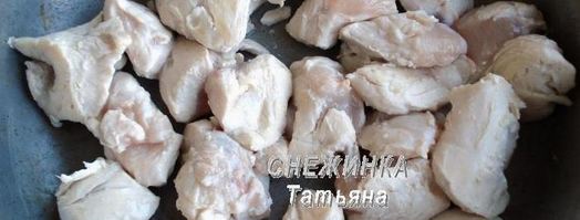 паштет куриный с черникой. Шаг 4