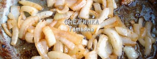 паштет куриный с черникой. Шаг 8