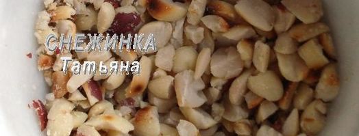 паштет куриный с черникой. Шаг 10