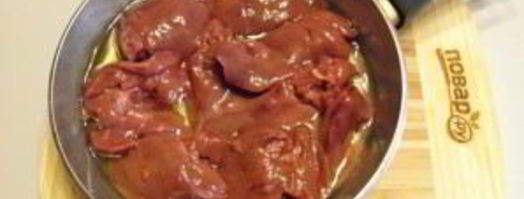 печеночный паштет классический. Шаг 2