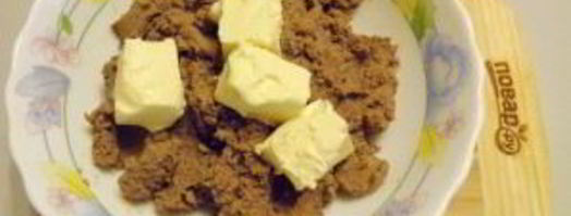 печеночный паштет классический. Шаг 5